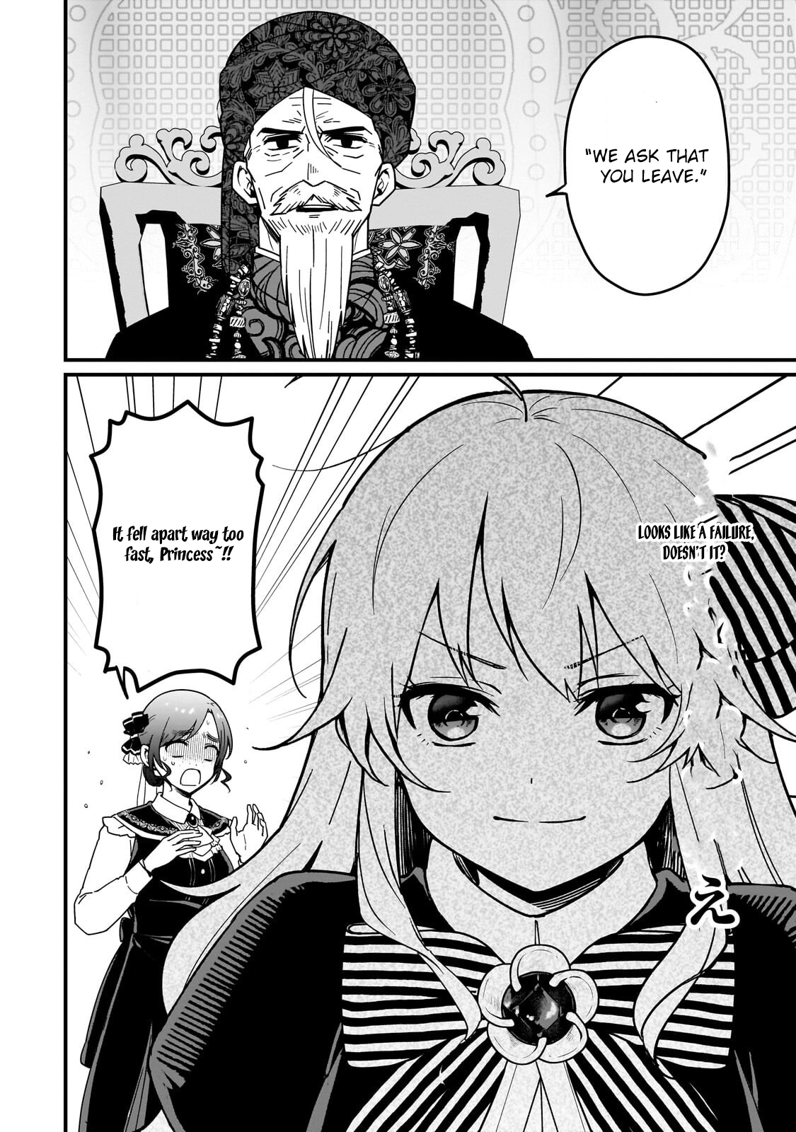 Little Lord of the Great Plains: A Reincarnated Gamer Girl’s Frontier Adventure Chapter 7 Page 2